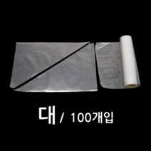 비닐짤주머니 대 (18인치/10개입/롤타입)