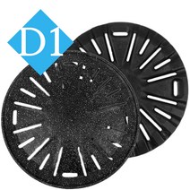 그린존 숯불용 불판 295mm 4중코팅불판 업소용불판, 그린존_숯불용불판(295mm)