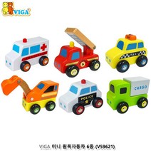 미니 원목 자동차 미니카 아기자동차 나무장난감 우드자동차