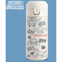 4종세트 캐릭터 큐티 원터치 텀블러 헬로키티 시나모롤 쿠로미 포차코 텀블러 물병 보온병 보냉병420ml 커플용 생일선물 입학선물 2023신상, 텀블러 시나모롤, 420ML