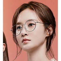 까르뱅 안경 Ravi 라비 소시 유리 안경 티타늄 안경테 가벼운 안경테 까르벵 베타티타늄 안경테