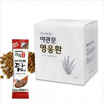 밤에 문을 여는 야관문환 45스틱 가시오가피 계피 부모님선물 건강환 한방영양제, 상세페이지 참조, 상세페이지 참조