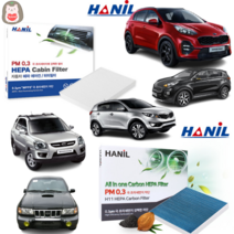 스포티지 스포티지더볼드 에어컨필터 자동차 외기필터 외부 여과기 활성탄 뉴스포티지 헤파필터, 초미세먼지 헤파 활성탄필터, 스포티지더볼드(2019/GG183)