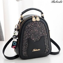 제이컬리 여성용 네빗 미니백팩 가방