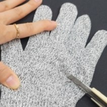 베임 절단 잘림 방지 육가공 정육 장갑 방검 글러브 철 쇠 안전용품 m