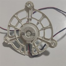 냉장고 팬 모터 hisense ronshen 전문 엔진 쿨러 용 1 pc 교체, 없음