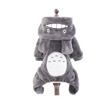 반려견 애견의류 강아지 겨울옷, S, S