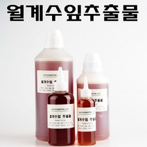 코리아씨밀락 월계수잎 추출물, 월계수잎 추출물 250ml