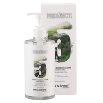 해브어브랜드 하동 대나무 알로에 99프로 수딩젤, 500ml x 3개