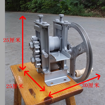 대나무살 쪼개는 기계 와이어 파쇄기 직조 공방 라탄, 상륜 계단 하륜 매끄러움