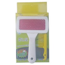 작은강아지 털정리미용빗 허스키 셔틀랜드쉽독 볼 M, 상세페이지 참조