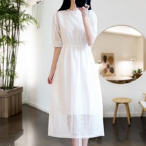 펀칭 원피스 셀프웨딩 데일리 휴양지 레이스 지퍼 롱 바다 여행 휴가 모임 드레스 비치