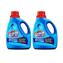 유한젠 산소계 표백제 스포츠 액상 용기1.4L x2 사은품증정