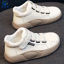셀럽당 하이탑 화이트 슈즈 여 추동 소프트탑 벨크로 스니커즈 여성 신발