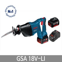 보쉬 GSA18V-LI 충전컷소 5.0Ah 배터리2개 컷쏘, 5.0Ah 2개 세트, 2개