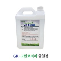 석회제거제 4KG 목욕탕 지하수 백화제거 석회질, 1개