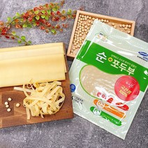 [농다원] 국내산 우리콩으로 만든 순포두부 건두부 260g 1봉