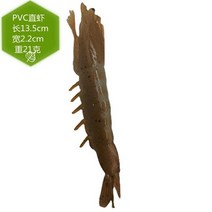 모형 요리 시뮬레이션 인공 강 새우 모델 인조 음식 소품 레스토랑 해산물 쇼핑몰 창 디스플레이 장 사진, 02 B