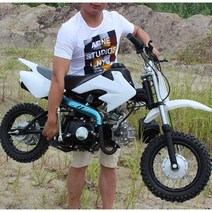 PARA 미니바이크 125cc클래식 소형 입문용 포켓 빈티지 산악 여성, B