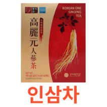 고려원인삼 인삼차(지함) 3g x 50포 농축액 고형분 국내산 열매 카라멜당시럽 건강 온 가족 관리 남녀노소 기능식품 보충 영양 사계절 간편 섭취 파우치 타입 팩, 50Tx5개