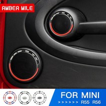 AMBERMILE미니 쿠퍼 R56 미니 쿠퍼 R56 도어 오디오 스피커 스티커 R55 미니 쿠퍼 R55 클럽맨용 액세서리 미니 원 R56 스티커, [4] Checker 5pcs