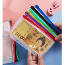 FANSDA 24매입 6공 다이어리 지퍼 지퍼백 속지