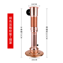 식당 후드 자바라 파이프 환기구 덕프 업소 공장 주름관 공조 연기 배관 고깃집 레스토랑, N