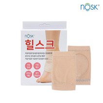 바름가 노스크 발 뒤꿈치 각질제거 힐스크 (발갈라짐/풋패드/보습효과)