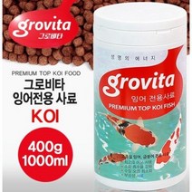 그로비타 잉어전용 사료 400g 1000ml, 1개