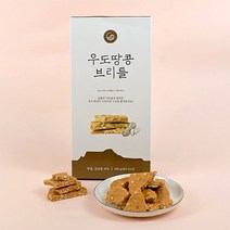 [제주커머스] 제주 우도땅콩 브리틀 달고나 100g 1박스 제주직송