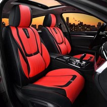 COVER ERA Car Seat Covers 5 Seaters with Waterproof Leather Automotive Accessories Vehicle Cushion
