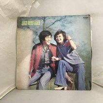 최병걸 LP / 엘피 / 음반 / 레코드 / 레트로 / 1605
