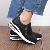 DAJE 양지퍼 펄 운동화 키높이 여성 스니커즈 에어쿠션