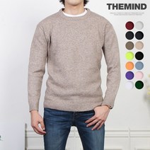 더마인드 MO울캐시라이크니트라운드