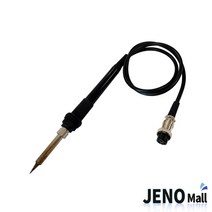 24V 50W ATTEN AT936B 인두핸들 인두기 HCE6303