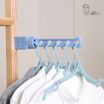 파스텔 빈틈옷걸이 건조대 옷장 빨래 행거걸이, 상세페이지 참조, 1+1_색상랜덤