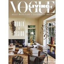 Vogue Living Australia 2023년3/4월 보그 리빙호 (보그 리빙) - 당일발송