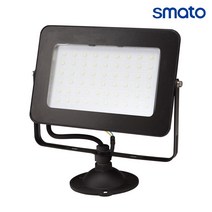 스마토 LED 투광등 옥외용30W 50W 야외 조명 방수, 50W 블랙