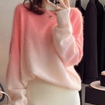 고퀄 그라데이션 니트 3color