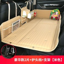 자동차 차량용 차박매트 뒷좌석 평탄화 차박 매트리스, L