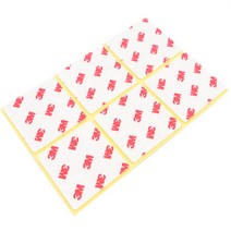 초강력 공업용 블랙박스 3m 사각 양면테이프 43x43mm, 단품