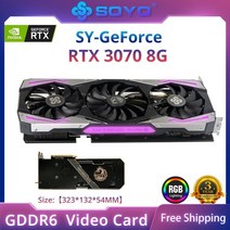 soyo 월드 프리미어 그래픽 카드 1660super 2060 3060 3070ti gddr6gddr6x 8g 12g 카드 게임용 비디오 카드 새로운 nvidia gpu 보증, 1-rtx 3070 8g