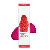 자연이랑 컬러 트리트먼트 60ml 핫핑크 (간편하고 모발 손상이 없는 발색 트리트먼트)