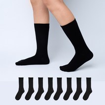 고삭스 여성용 롱 크루 삭스 8켤레 세트