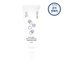 오늘습관 곰팡이 제거 젤 120ml