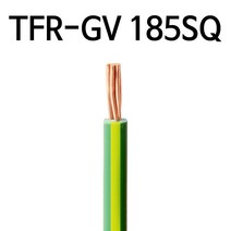 접지선 TFR-GV 185SQ M단위판매 배선용 전기선 363417, M 단위판매, M 단위판매