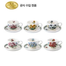 [포트메리온]12개월 커피잔(T형) 0.2L 6인조(BG), 상반기(1월-6월), 없음
