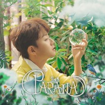 조민규 / 신세계 : PARANA (INT0233)