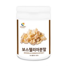 보스웰리아 (보스웰리아 플렉서 세라트린 분말 가루 관절 연골 건강 보스웰리산), 1개, 200g