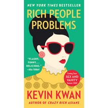 Rich People Problems Mass Market Paperbound, Anchor Books